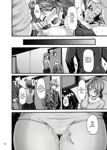 Page 12 of étude - preview thumbnail