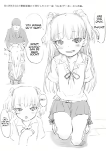 Page 13 of Daisuki o Kasanete - preview thumbnail