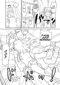 Page 2 of Daisuki o Kasanete - preview thumbnail