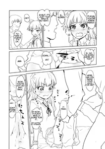 Page 6 of Daisuki o Kasanete - preview thumbnail