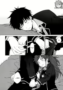 Page 13 of Good Morning Chiba - preview thumbnail