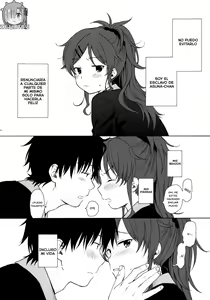 Page 17 of Good Morning Chiba - preview thumbnail