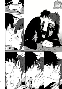 Page 19 of Good Morning Chiba - preview thumbnail