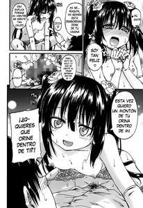 Page 150 of Kimi no Hitomi ni Koishiteru | I Am Falling in Love With Your Eyes - preview thumbnail