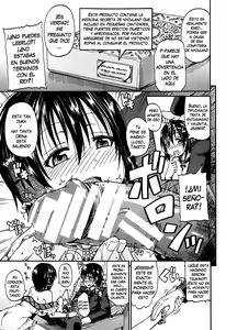 Page 67 of Kimi no Hitomi ni Koishiteru | I Am Falling in Love With Your Eyes - preview thumbnail