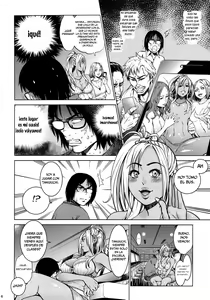 Page 5 of THE BITCHES - preview thumbnail