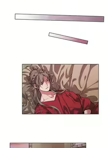 Page 23 of The Warrior and the Deity | 勇者与山神 Ch. 2-6+加笔1+加笔2 - preview thumbnail