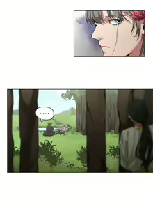 Page 28 of The Warrior and the Deity | 勇者与山神 Ch. 2-6+加笔1+加笔2 - preview thumbnail