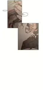 Page 62 of The Warrior and the Deity | 勇者与山神 Ch. 2-6+加笔1+加笔2 - preview thumbnail
