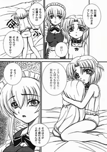 Page 55 of Sakatsu Kurumi - Dolls Holic - preview thumbnail