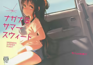 Naganami Summer Sweet | tenpo suli nakanami li suwi — hentai manga cover on Fhentai