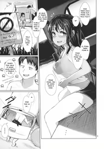 Page 2 of Naganami Summer Sweet | tenpo suli nakanami li suwi - preview thumbnail