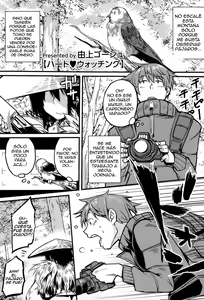 Heart Watching — hentai manga cover on Fhentai