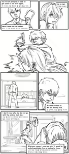 Page 15 of Lolita Comicalized #20 | 만화로 쉽게 읽는 롤리타 #20 - preview thumbnail