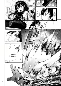 Page 19 of Kono Mune no Takanari o - preview thumbnail