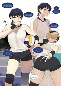 Page 18 of It's Normal for us to Have Sex if You Lose Right? - preview thumbnail