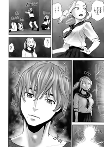 Page 32 of La GIRL!!! - preview thumbnail