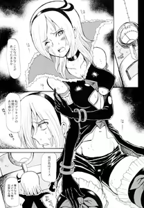 Page 4 of EAST END - preview thumbnail