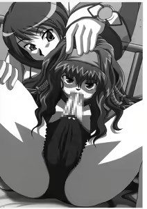 Page 13 of Tenshi no Misao GAMESPECIAL II Senkouban - preview thumbnail