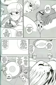 Page 37 of Dulce Report 8 - preview thumbnail