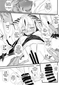 Page 12 of Tora Emaki - preview thumbnail