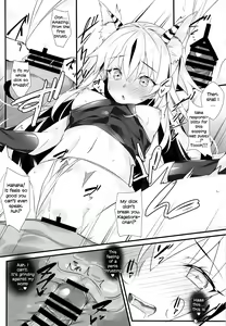 Page 13 of Tora Emaki - preview thumbnail