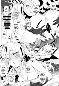 Page 17 of Tora Emaki - preview thumbnail