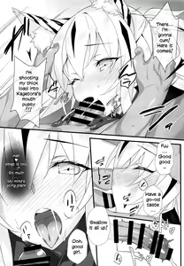 Page 10 of Tora Emaki - preview thumbnail