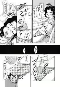 Page 105 of Shounen Shikou 24 - Josou Destiny - preview thumbnail