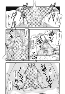 Page 108 of Shounen Shikou 24 - Josou Destiny - preview thumbnail