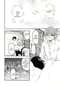 Page 120 of Shounen Shikou 24 - Josou Destiny - preview thumbnail