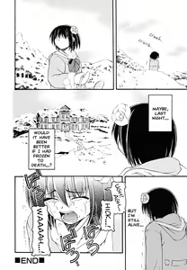 Page 134 of Shounen Shikou 24 - Josou Destiny - preview thumbnail