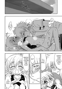 Page 142 of Shounen Shikou 24 - Josou Destiny - preview thumbnail