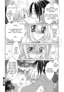 Page 164 of Shounen Shikou 24 - Josou Destiny - preview thumbnail