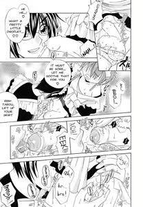 Page 77 of Shounen Shikou 24 - Josou Destiny - preview thumbnail
