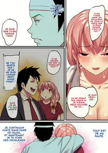 Page 5 of Shishite Netorare - preview thumbnail
