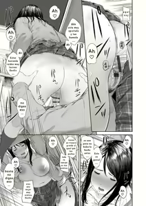 Page 18 of No Puedo Decir No - preview thumbnail