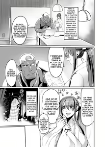 Page 15 of AV Joyuu Akiyama Rinko Shigoto no Ryuugi - preview thumbnail