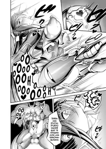 Page 36 of AV Joyuu Akiyama Rinko Shigoto no Ryuugi - preview thumbnail