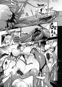 Page 12 of I2P2 - preview thumbnail