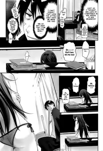 Page 5 of High Risk Game - preview thumbnail