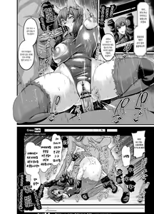 Page 3 of Kusanagi Motoko Shousa, Dark Web Douga Debut - preview thumbnail