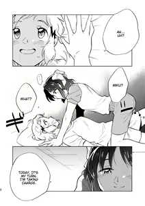 Page 8 of Nee, Daisuki da yo. - preview thumbnail