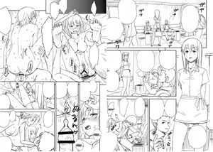 Kareshi no Me no Mae de Anal Kaihatsu Sareru + Omake - hentai manga cover image