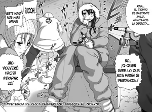 Page 21 of Kareshi no Me no Mae de Anal Kaihatsu Sareru + Omake - preview thumbnail