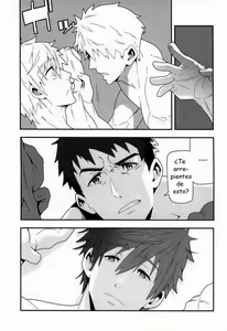 Page 18 of Mizu no Naka no Namida wa - preview thumbnail
