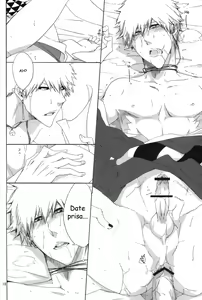 Page 18 of Souryuu Yuugi | Play of the Twin Dragons - preview thumbnail