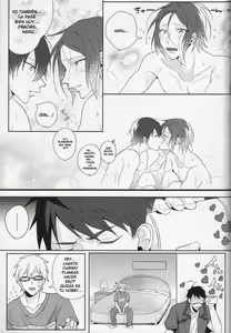 Page 15 of DOUBLE LOVE SHOCK - preview thumbnail