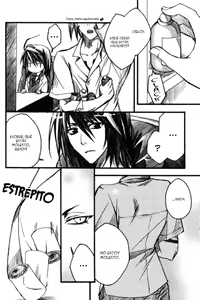 Page 9 of Byakuya Sensei to Renji-kun. - preview thumbnail