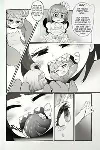 Page 10 of Iskembe - preview thumbnail